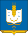 Стерлибашево герб